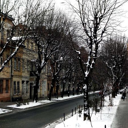 Апартаменти With Dom Studio Львів Екстер'єр фото
